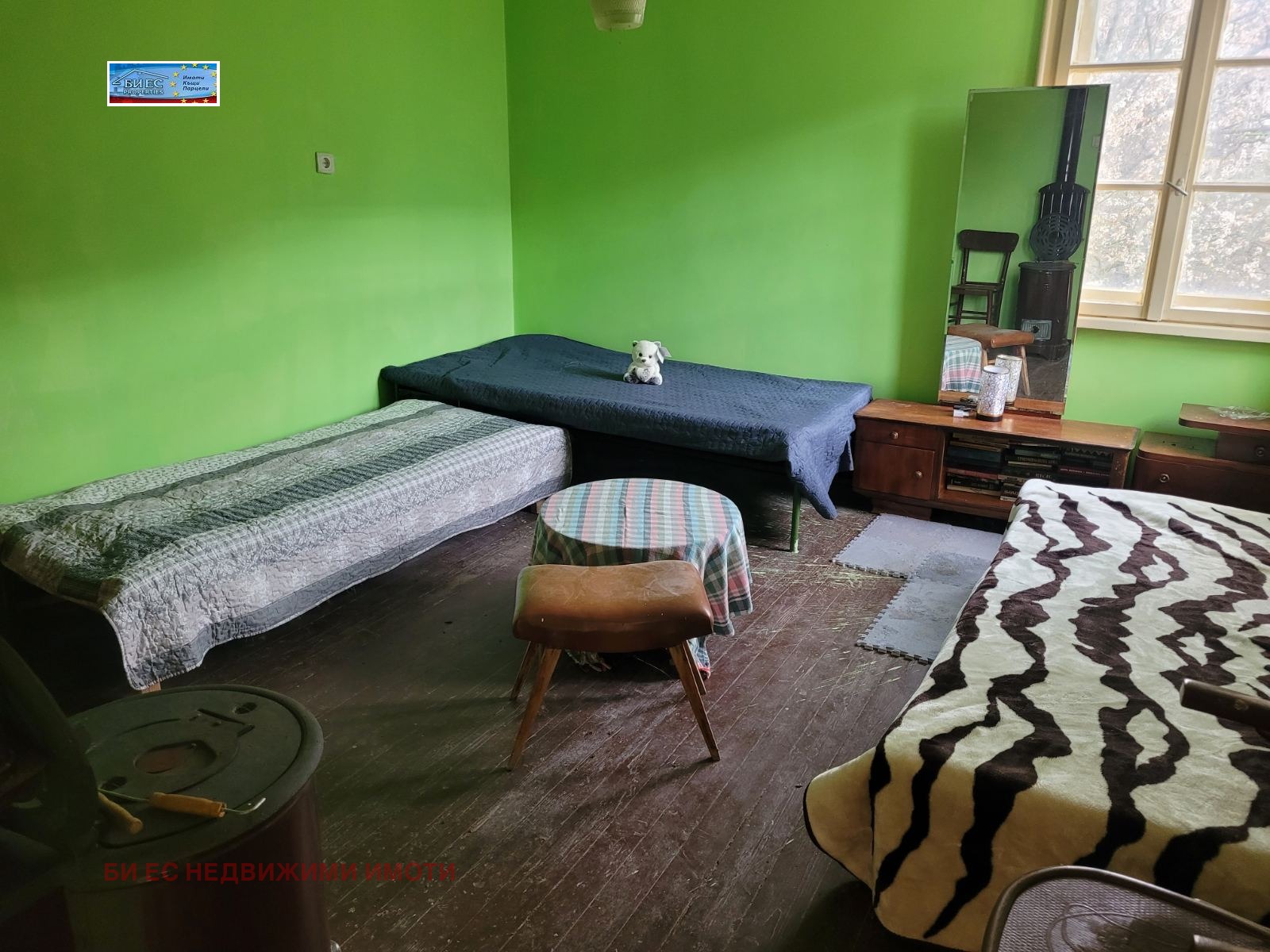 ������� ���� | Imot.bg � ����������� 10
