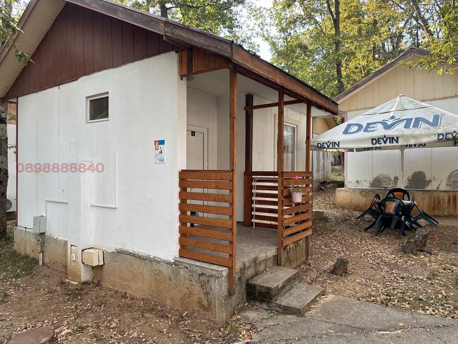 ������� ���� | Imot.bg � ����������� 1