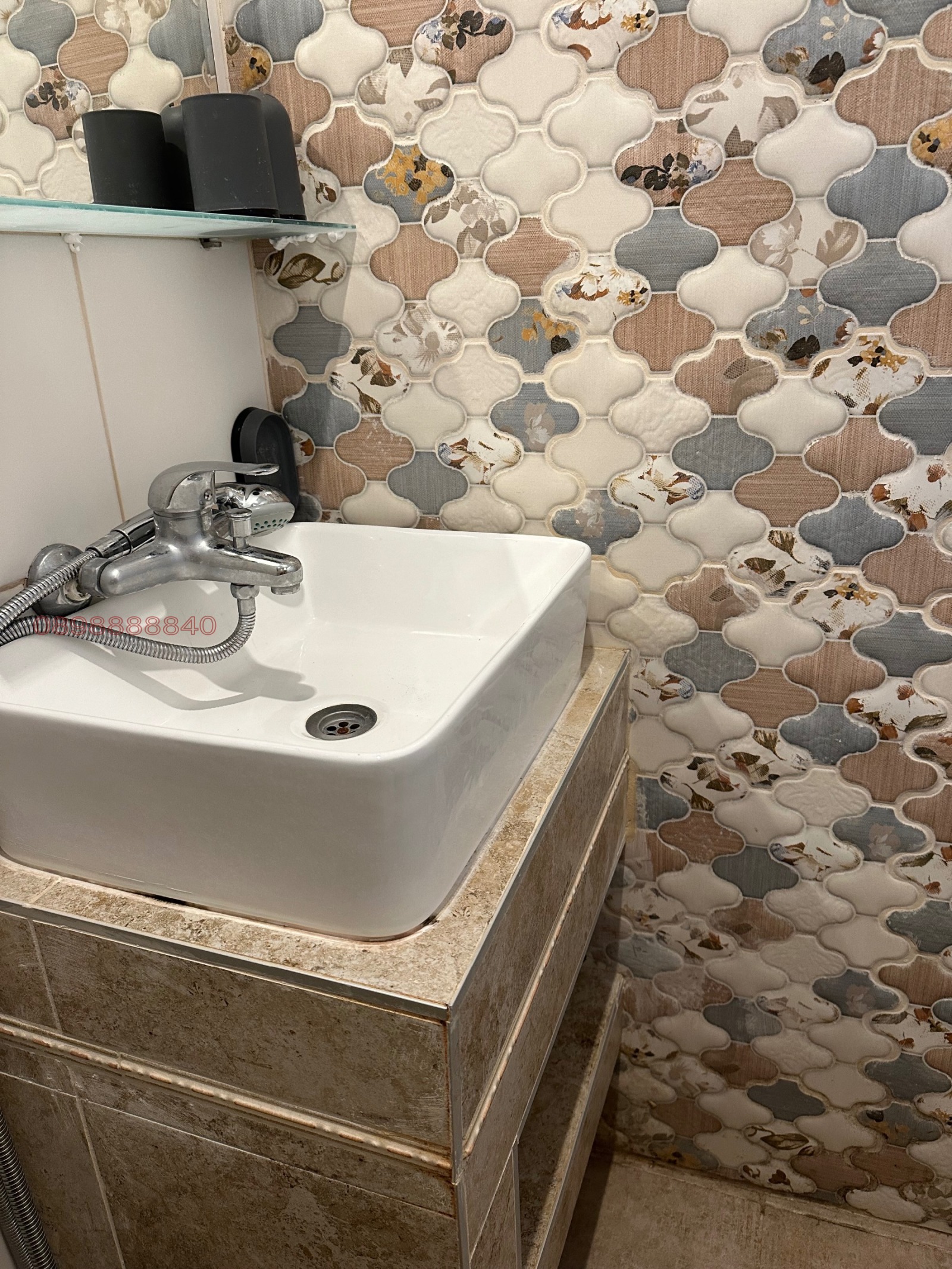 ������� ���� | Imot.bg � ����������� 5