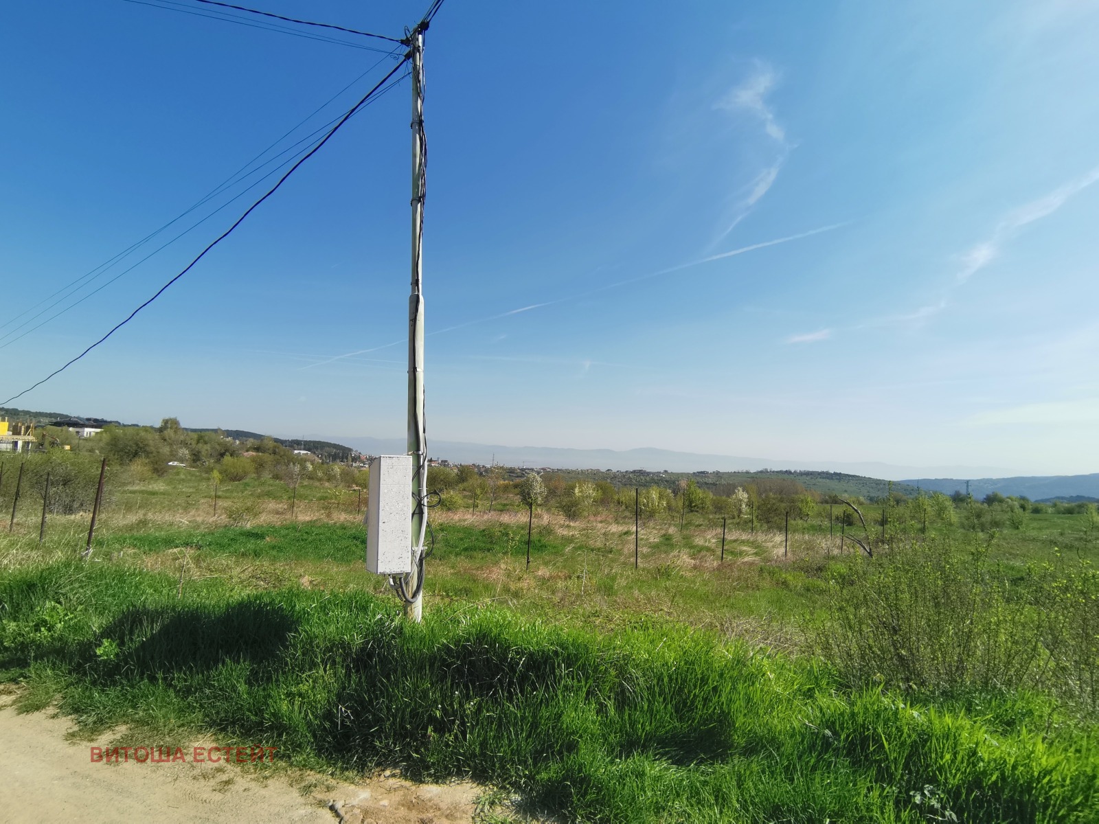������� ������ | Imot.bg � ����������� 2