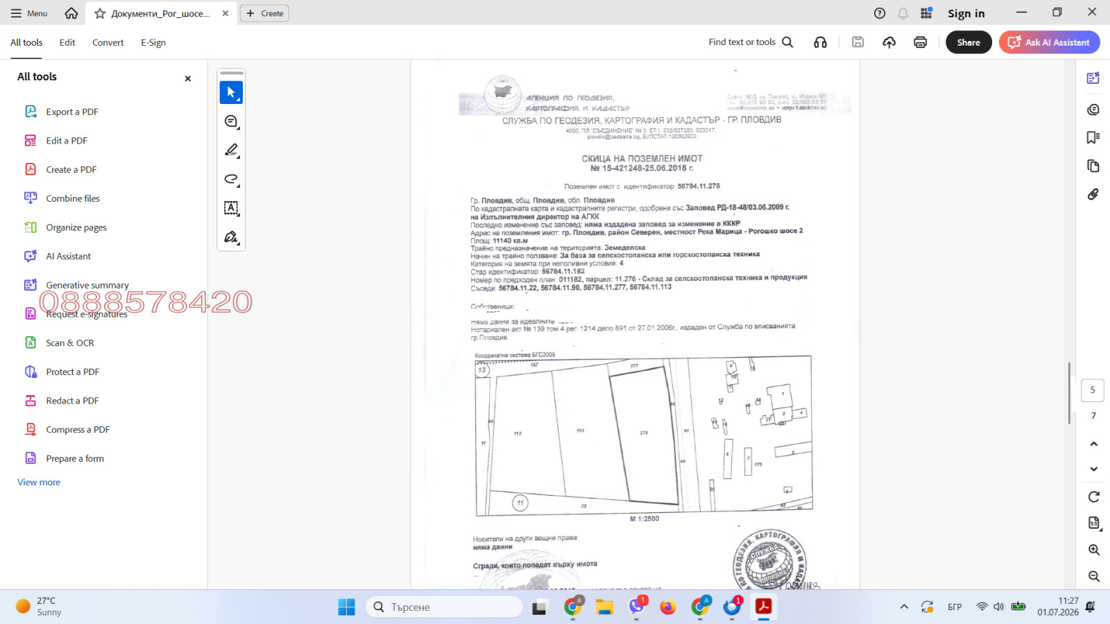 ������� ������ | Imot.bg � ����������� 2