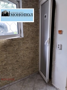 ������� 1-����� | Imot.bg � ����� ������ 2
