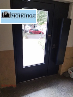 ������� 1-����� | Imot.bg � ����� ������ 9