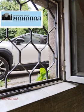 ������� 1-����� | Imot.bg � ����� ������ 5