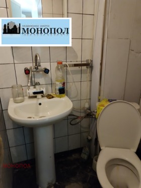 ������� 1-����� | Imot.bg � ����� ������ 4
