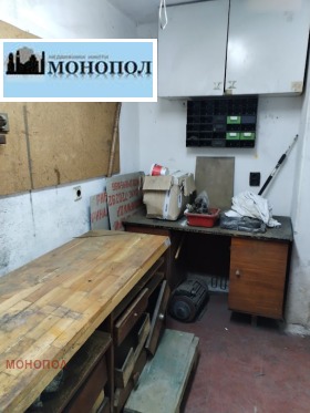 ������� 1-����� | Imot.bg � ����� ������ 7
