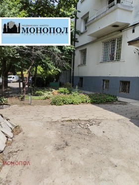 ������� 1-����� | Imot.bg � ����� ������ 6
