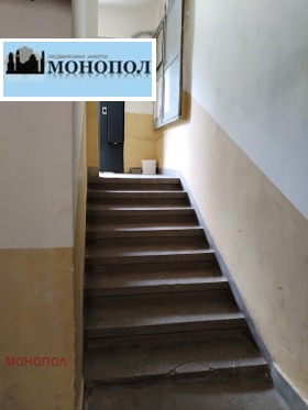 ������� 1-����� | Imot.bg � ����� ������ 11