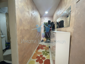  2- | Imot.bg    6