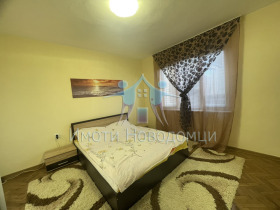  2- | Imot.bg    5