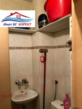 ������� 2-����� | Imot.bg � ����� ������ 7