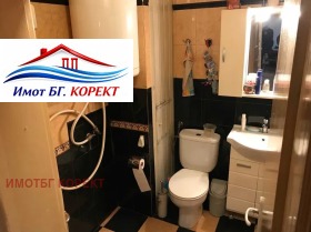 ������� 2-����� | Imot.bg � ����� ������ 6