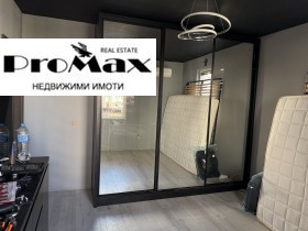  3- | Imot.bg    8