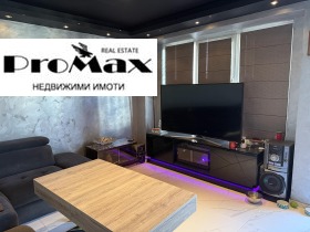  3- | Imot.bg    2