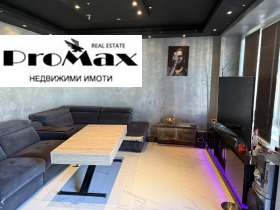  3- | Imot.bg    3