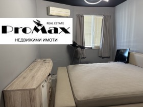 3- | Imot.bg    5