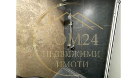  3- | Imot.bg    14
