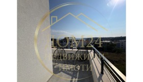 3- | Imot.bg    2