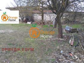 ������� ���� | Imot.bg � ����� ������ 11