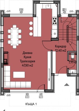 Hus Pansjarevo, Sofia 9