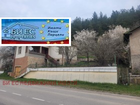 ������� ���� | Imot.bg � ����� ������ 12