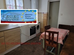 ������� ���� | Imot.bg � ����� ������ 7