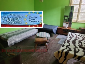 ������� ���� | Imot.bg � ����� ������ 10