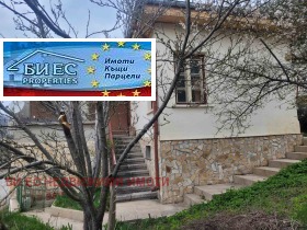 ������� ���� | Imot.bg � ����� ������ 2