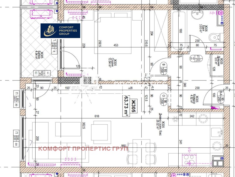 Продава 2-СТАЕН, гр. София, Младост 1, снимка 8 - Апартаменти - 53235253