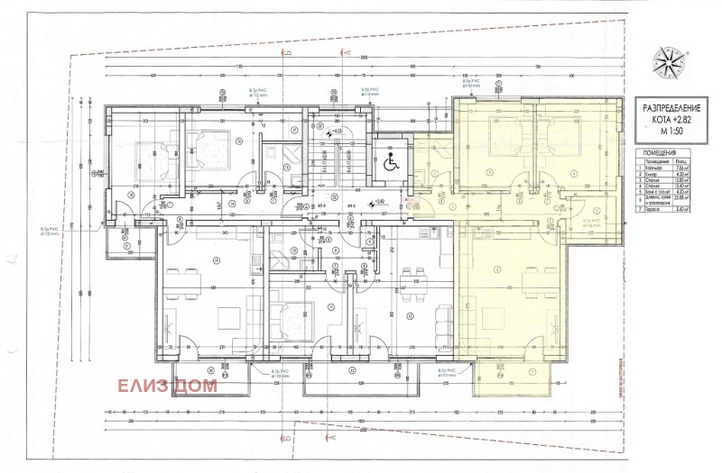 Продава  3-стаен град Варна , Свети Никола , 81 кв.м | 52558400 - изображение [2]