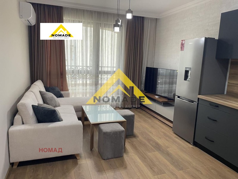 Продава 3-СТАЕН, гр. Пловдив, Христо Смирненски