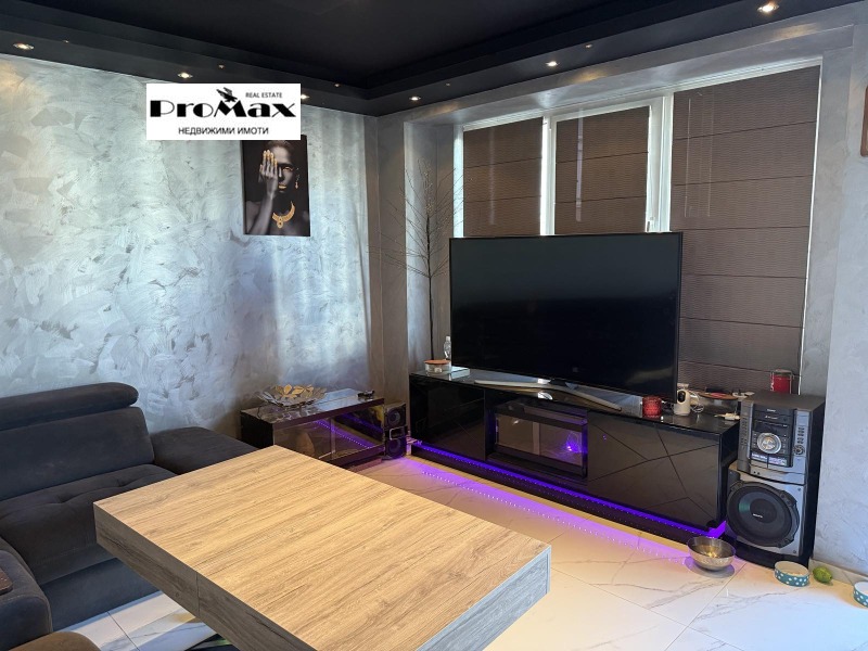 De vânzare  2 dormitoare Sofia , Mladost 2 , 106 mp | 60229502 - imagine [2]