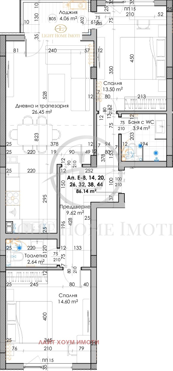 À vendre  2 chambres Plovdiv , Kyutchouk Parij , 103 m² | 72241007 - image [3]