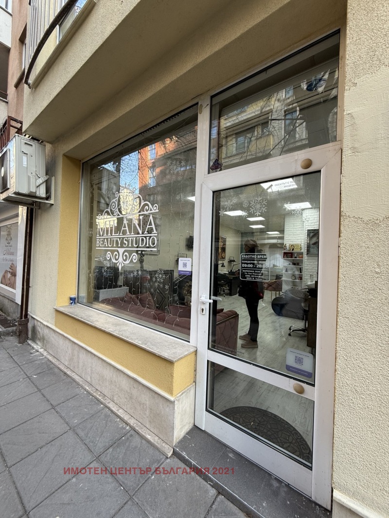 Til salgs  Kontor Sofia , Hipodruma , 92 kvm | 57233013 - bilde [8]