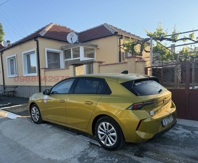 Продава КЪЩА, гр. Сунгурларе, област Бургас, снимка 16 - Къщи - 52794367