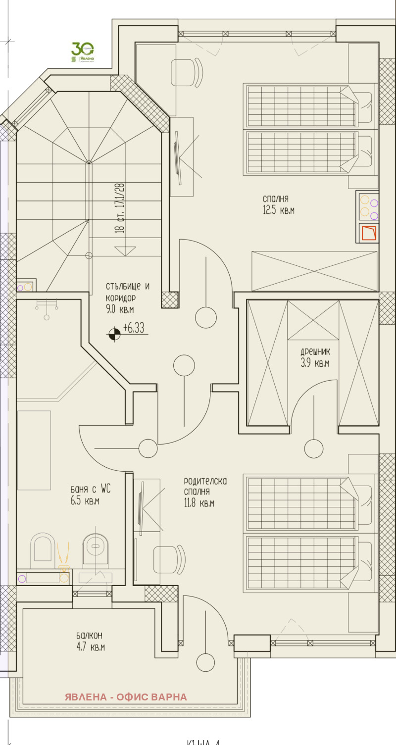 Продава КЪЩА, гр. Аксаково, област Варна, снимка 3 - Къщи - 52883362