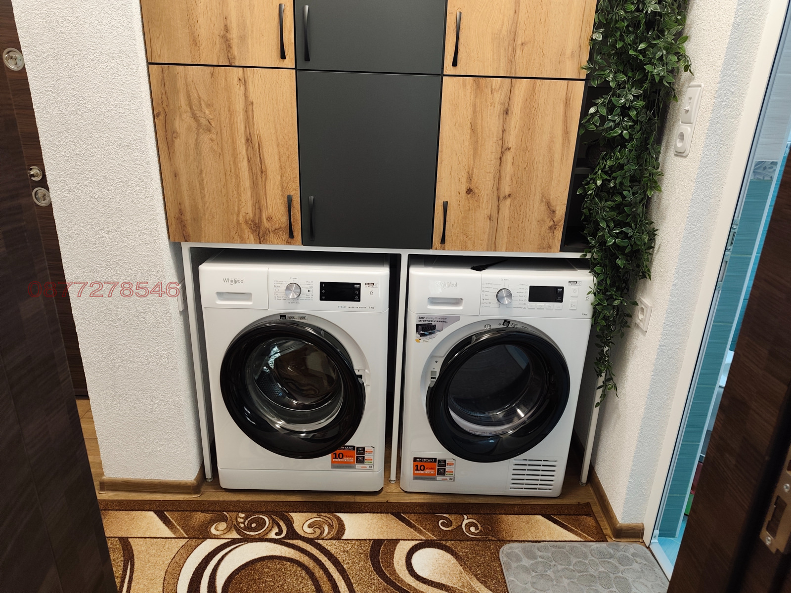 Продава 2-СТАЕН, гр. Смолян, Нов център, снимка 7 - Апартаменти - 55804982