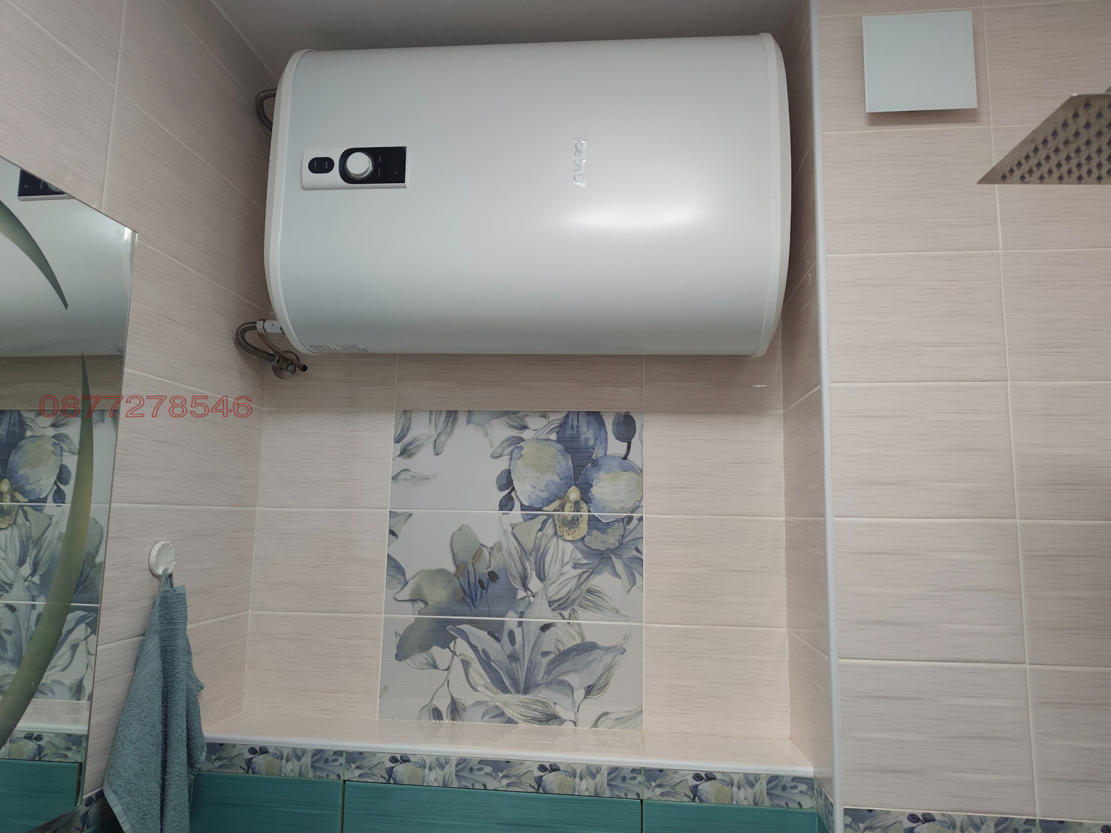 Продава 2-СТАЕН, гр. Смолян, Нов център, снимка 16 - Апартаменти - 55804982
