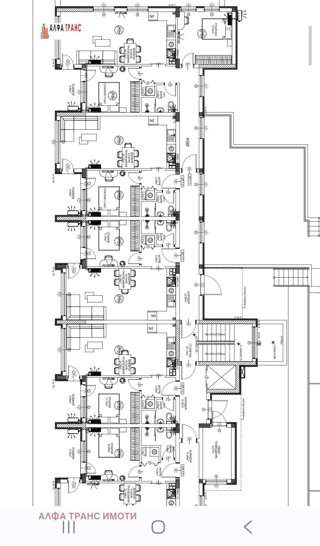 Продава 3-СТАЕН, гр. Варна, Виница, снимка 14 - Апартаменти - 56013860