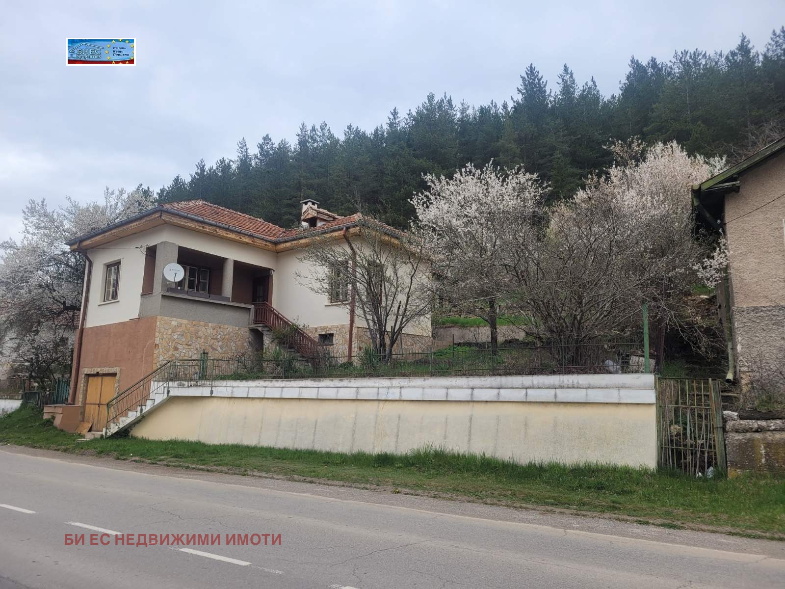 Продава КЪЩА, с. Филиповци, област Перник, снимка 12 - Къщи - 55690211