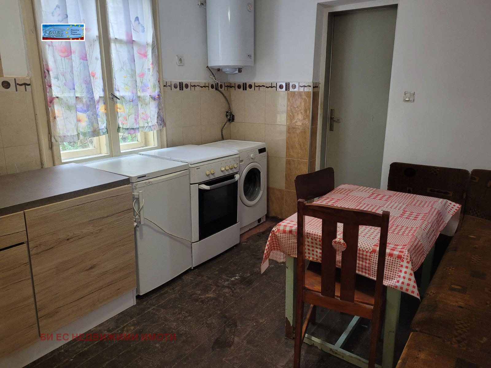 Продава КЪЩА, с. Филиповци, област Перник, снимка 7 - Къщи - 55690211