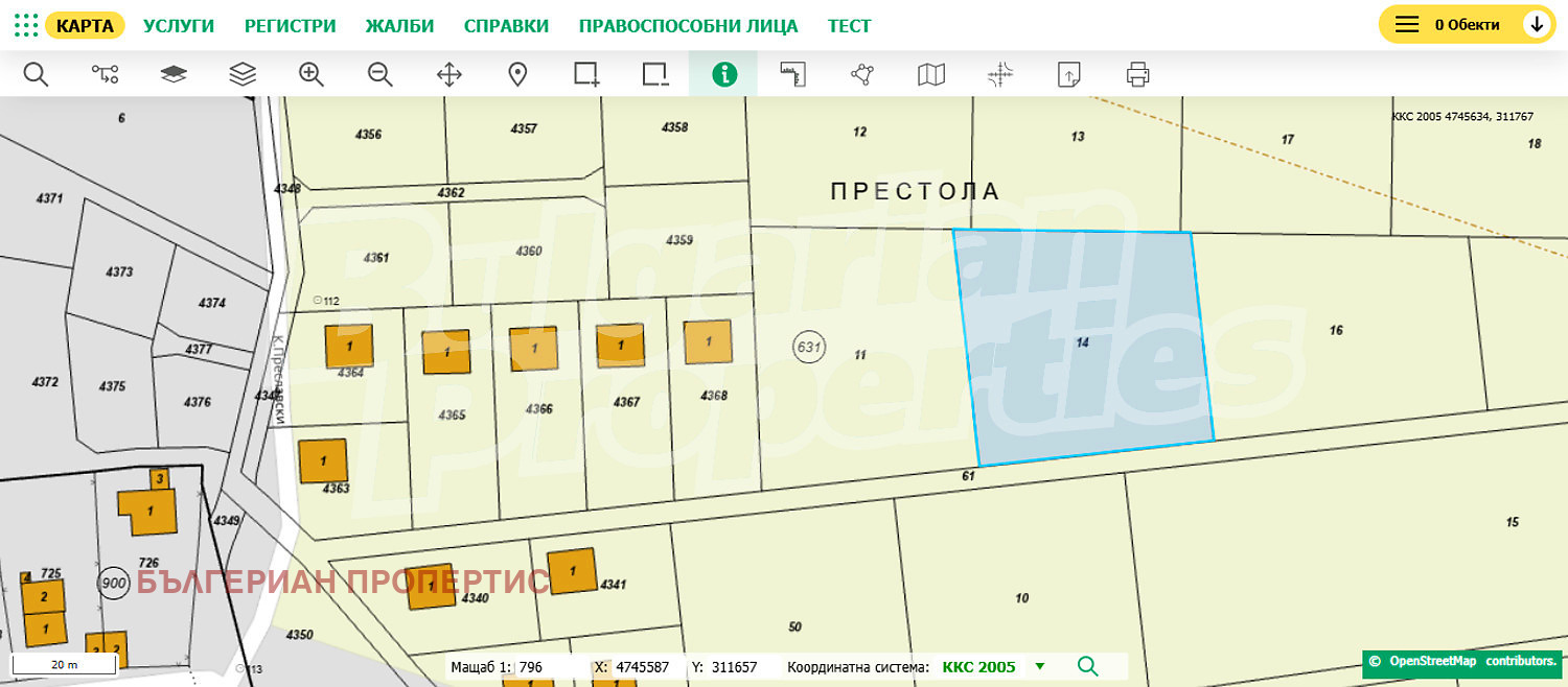 Продава ПАРЦЕЛ, гр. Костинброд, област София област, снимка 6 - Парцели - 56311498