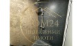 Продава 3-СТАЕН, област Бургас, гр. Созопол • 189000 € / 369651.87 лв. • 63002261 15