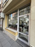 Продава ОФИС, град София, Хиподрума • 295000 € • 80545069 — Holmes.bg