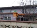 Продава КЪЩА, област Варна, с. Куманово • 130000 € • 30125644 — Holmes.bg