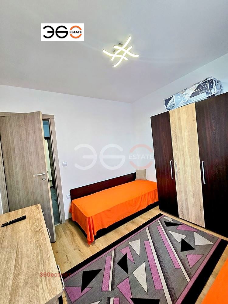 ������� 2-����� | Imot.bg � ����������� 7