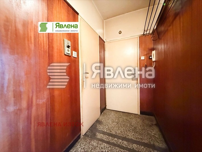 ������� 3-����� | Imot.bg � ����������� 5