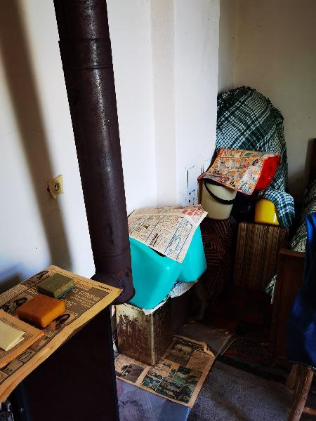 ������� ���� | Imot.bg � ����������� 15