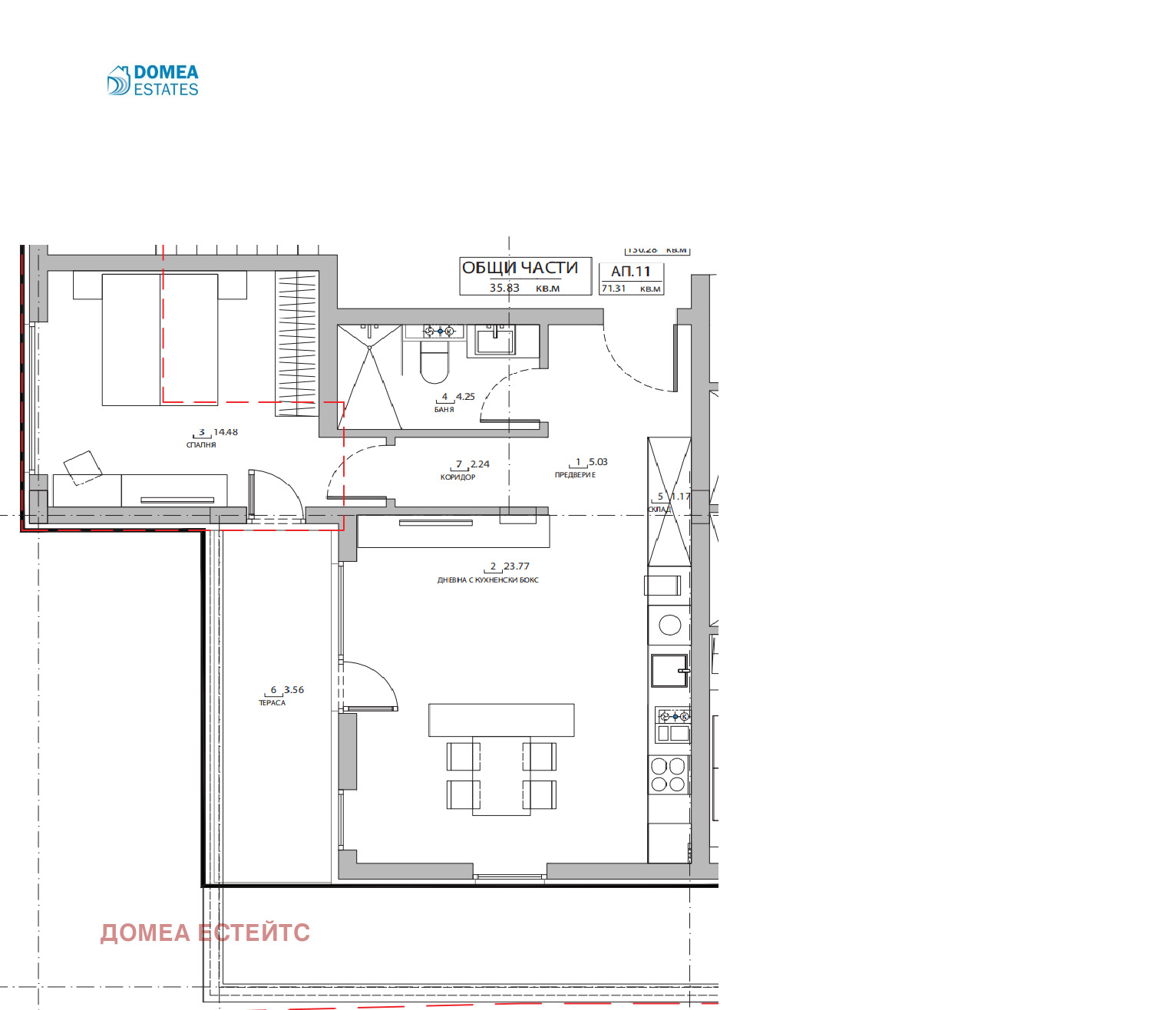 ������� 2-����� | Imot.bg � ����������� 1