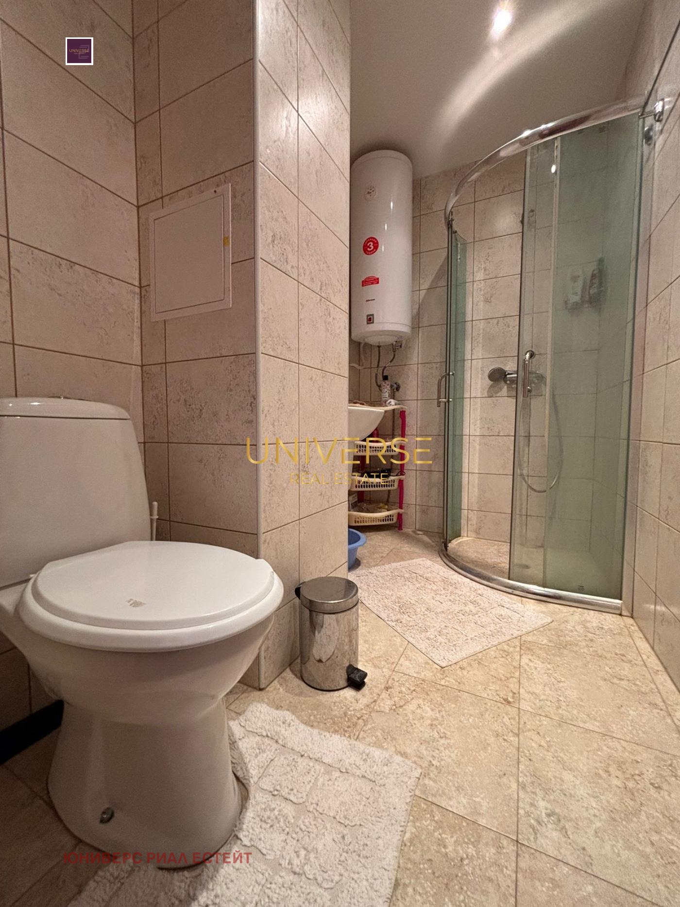 ������� 2-����� | Imot.bg � ����������� 10